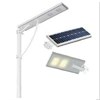 pju solar cell, lampu jalan umum tenaga surya, pju tenaga surya led 50 watt all in one system, integrated solar street light 15 watt, ledchip brand bridgelux, optima-an-issl15 watt-1