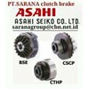 asahi nexen seiko clutch brake pt sarana clutch brake sell jual-1