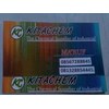 specialty emulsifier-2