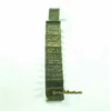 ( ready stok ) kitab rajah unik -2 ( kode barang: 0221)