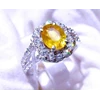 batu mulia ladies yellow sapphire ( code : spr0403 )