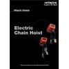 electric chain hoist-1