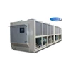 air cooled chiller-1
