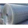wire mesh,stainless steel mesh,outdoor mesh gate, hp