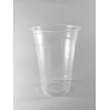 gelas plastik pp 22oz-1