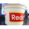 sampling cup