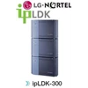 spare part pabx lg- nortel ldk 100 / ldk 300 / ldk 600-2