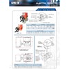uni-d electric actuator um series-1