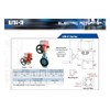 uni-d electric actuator type um 6-2