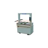 mesin strapping ap-8060b automatic
