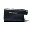 nikon 1200s laser rangefinder
