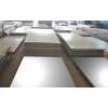 harga besi-5