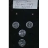 16 rupiah koin ( 4 keping ) # kode bb-4