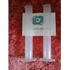 gelas ukur - measuring cylinder
