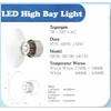 led high bay light - lampu gantung untuk pabrik-2