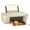 hp dj ia 2545 aio printer - wireless, airprint