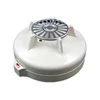 fixed temperature heat detector fire alarm yun-yang