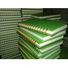 mesin jilid gemet 602do ( spiral kawat 3 : 1 dan spiral plastik )