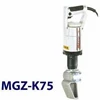 external concrete vibrator portable mikasa mgz f100 a (081804480519)-6