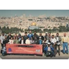 ziarah holyland ke jerusalem 2017 & 2018