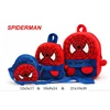 ransel anak 123a# set 3 in 1 semi premium-5