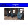 airus centrifugal blower