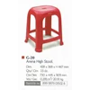 kursi tinggi plastik / arena high stool merk lion star kode g20