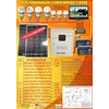 paket solar home system