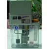 showa lubrication pump lcb2-01-31-c (b)