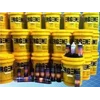 ergene grease lubricants - minyak gemuk pelumas-5