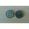 uang koin / logam kuno indonesia 10 rupiah tahun 1974