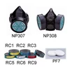 respirator & cartridge chemical respirator np 307, np308