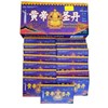 emperor capsul huang saint medicine herbal stamina pria-1