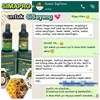 msi simapro termurah dan dijamin original 100%-1