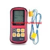 sanfix gm 1312
