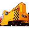 sany truck crane / truck crane / mobile crane 25 ton-4