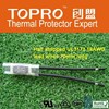 klixon thermal protector-4