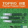 klixon thermal protector