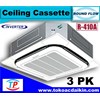 ac 3 pk cassette round flow daikin inverter : rzr71lvvm4+fcq71luv14-7