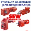 pt sarana gear motor sell sew gear motor sew gear reducer-1