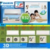 ac 2 pk daikin split deluxe class type : ftm50jv14+rm50jv14-6