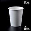 paper cup, gelas plastik pp & pet-3