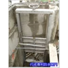 electric and manual sluice gate
