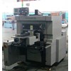 mesin potong kertas 3 sisi horizon ht-70