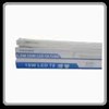 lampu led t8 everlight 16 watt 5700k