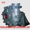 slurry pump