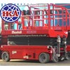 sewa/rental tangga gunting electrick murah