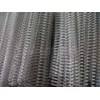 spiral kawat golden wire 1/ 4 a4