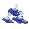 itron multimag cyble water meter & itron woltex water meter.-1