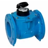 itron multimag cyble water meter & itron woltex water meter.